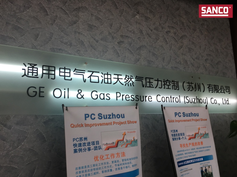 通用公司車間實地考察